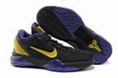 wholesale Kobe 7 No. 21